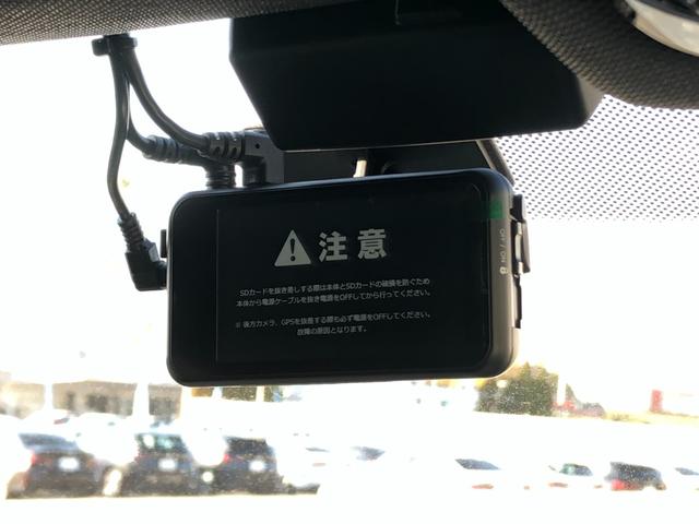 X6 xDrive 35d Mスポーツ 2年保証付 パノラマ H/K 黒革 Mブレーキ Vシート H&Cホルダー HUD ウッドP ステアリングH クリスタルノブ ドラレコ前後 21AW 弊社下取り車 禁煙車 認定中古車(63枚目)