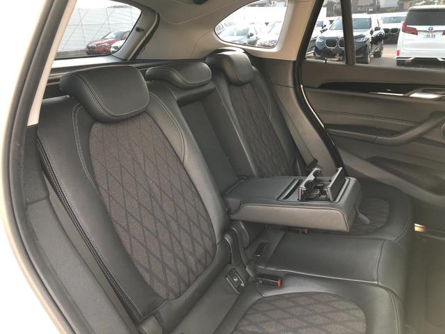 X1 sDrive 18i xライン コンフォートPKG 電動ゲート ドラレコ前後 ドアバイザー CDスロット 純正ナビ ブラックパネル アンビエント バックカメラ PDC 18AW 弊社下取り車 禁煙車(12枚目)