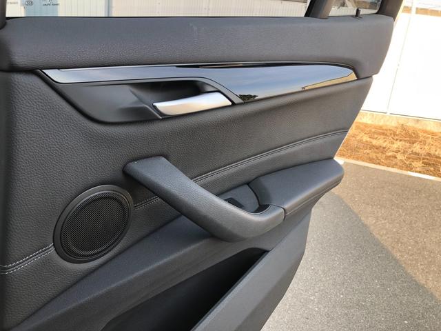 X1 sDrive 18i xライン コンフォートPKG 電動ゲート ドラレコ前後 ドアバイザー CDスロット 純正ナビ ブラックパネル アンビエント バックカメラ PDC 18AW 弊社下取り車 禁煙車(22枚目)