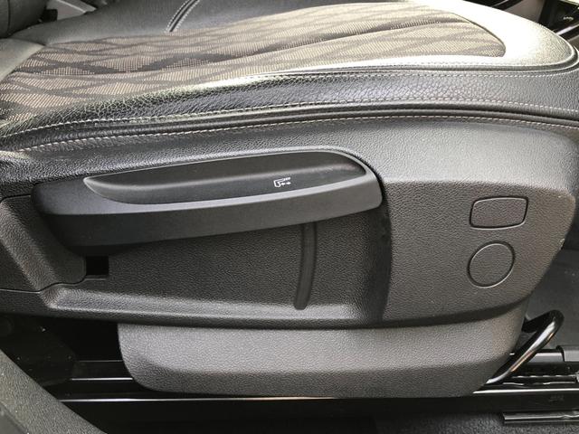 X1 sDrive 18i xライン コンフォートPKG 電動ゲート ドラレコ前後 ドアバイザー CDスロット 純正ナビ ブラックパネル アンビエント バックカメラ PDC 18AW 弊社下取り車 禁煙車(24枚目)