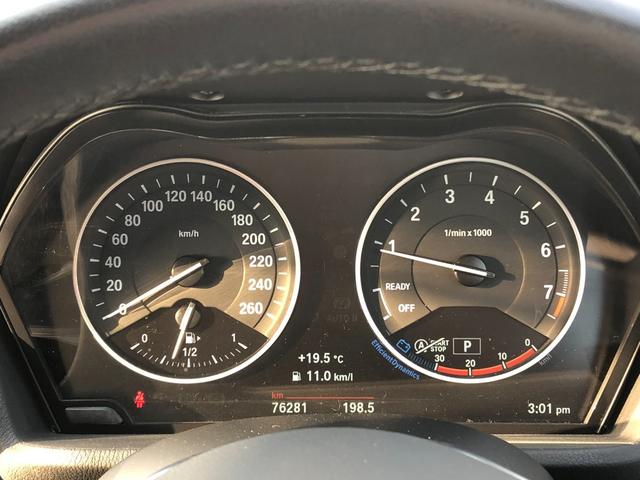 X1 sDrive 18i xライン コンフォートPKG 電動ゲート ドラレコ前後 ドアバイザー CDスロット 純正ナビ ブラックパネル アンビエント バックカメラ PDC 18AW 弊社下取り車 禁煙車(26枚目)