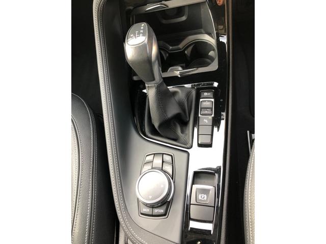 X1 sDrive 18i xライン コンフォートPKG 電動ゲート ドラレコ前後 ドアバイザー CDスロット 純正ナビ ブラックパネル アンビエント バックカメラ PDC 18AW 弊社下取り車 禁煙車(28枚目)