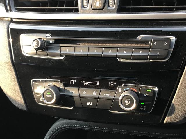 X1 sDrive 18i xライン コンフォートPKG 電動ゲート ドラレコ前後 ドアバイザー CDスロット 純正ナビ ブラックパネル アンビエント バックカメラ PDC 18AW 弊社下取り車 禁煙車(31枚目)