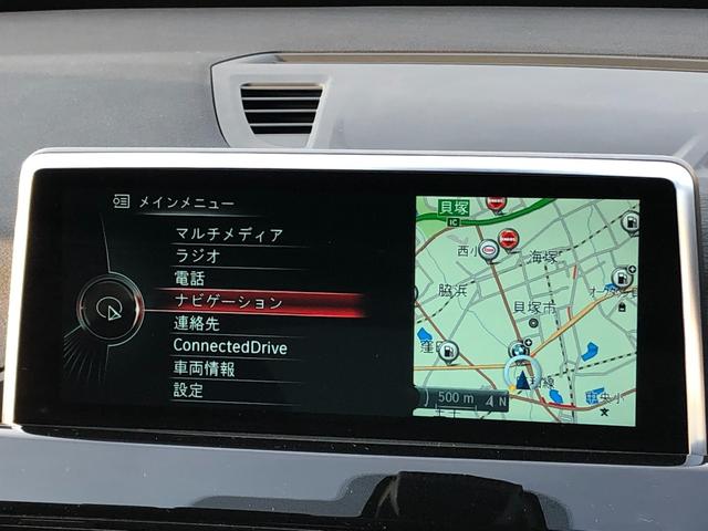 X1 sDrive 18i xライン コンフォートPKG 電動ゲート ドラレコ前後 ドアバイザー CDスロット 純正ナビ ブラックパネル アンビエント バックカメラ PDC 18AW 弊社下取り車 禁煙車(32枚目)