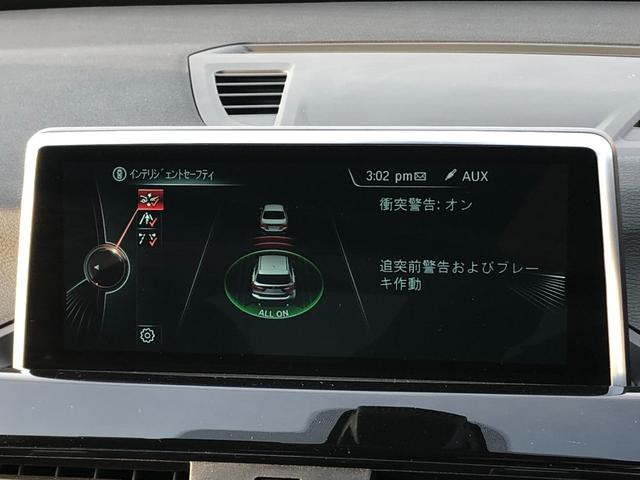 X1 sDrive 18i xライン コンフォートPKG 電動ゲート ドラレコ前後 ドアバイザー CDスロット 純正ナビ ブラックパネル アンビエント バックカメラ PDC 18AW 弊社下取り車 禁煙車(34枚目)