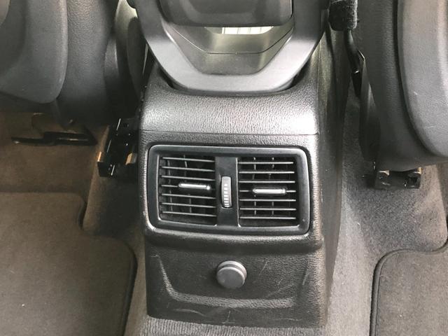 X1 sDrive 18i xライン コンフォートPKG 電動ゲート ドラレコ前後 ドアバイザー CDスロット 純正ナビ ブラックパネル アンビエント バックカメラ PDC 18AW 弊社下取り車 禁煙車(41枚目)