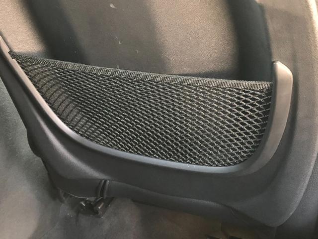 X1 sDrive 18i xライン コンフォートPKG 電動ゲート ドラレコ前後 ドアバイザー CDスロット 純正ナビ ブラックパネル アンビエント バックカメラ PDC 18AW 弊社下取り車 禁煙車(42枚目)