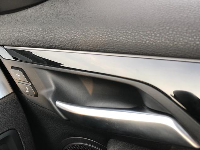 X1 sDrive 18i xライン コンフォートPKG 電動ゲート ドラレコ前後 ドアバイザー CDスロット 純正ナビ ブラックパネル アンビエント バックカメラ PDC 18AW 弊社下取り車 禁煙車(46枚目)