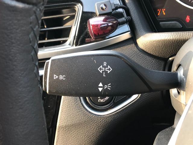 X1 sDrive 18i xライン コンフォートPKG 電動ゲート ドラレコ前後 ドアバイザー CDスロット 純正ナビ ブラックパネル アンビエント バックカメラ PDC 18AW 弊社下取り車 禁煙車(50枚目)