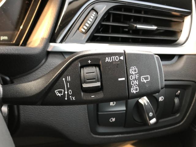 X1 sDrive 18i xライン コンフォートPKG 電動ゲート ドラレコ前後 ドアバイザー CDスロット 純正ナビ ブラックパネル アンビエント バックカメラ PDC 18AW 弊社下取り車 禁煙車(51枚目)