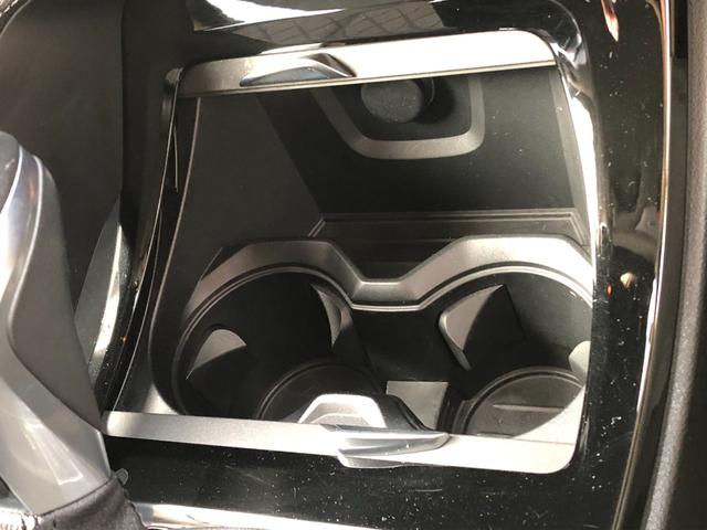 X1 sDrive 18i xライン コンフォートPKG 電動ゲート ドラレコ前後 ドアバイザー CDスロット 純正ナビ ブラックパネル アンビエント バックカメラ PDC 18AW 弊社下取り車 禁煙車(52枚目)