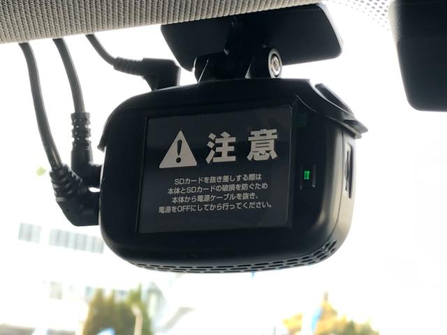 X1 sDrive 18i xライン コンフォートPKG 電動ゲート ドラレコ前後 ドアバイザー CDスロット 純正ナビ ブラックパネル アンビエント バックカメラ PDC 18AW 弊社下取り車 禁煙車(55枚目)