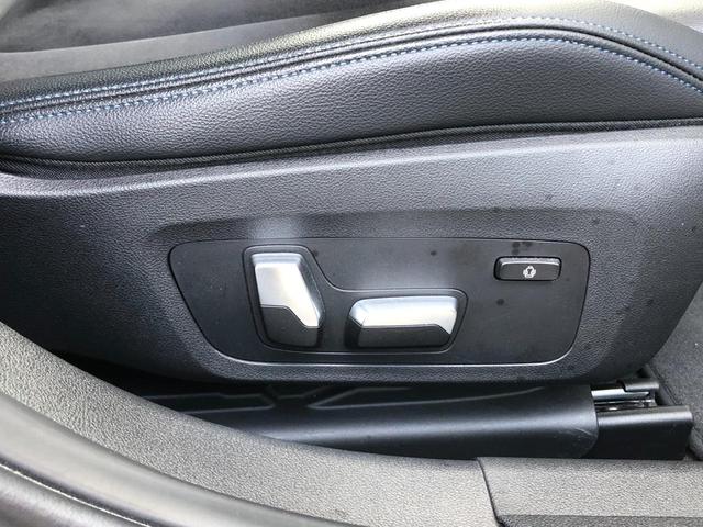 ３シリーズ ３２０ｉ　Ｍスポーツ　ファストトラックＰＫＧ　　Ｍブレーキ　　１９ＡＷ　電動トランク　ＡＣＣ　電動シートＨ　アンビエント　リアフィルム　前後ＰＤＣ　バックカメラ　ミラー警告　ワイヤレス充電　弊社下取り車　ワンオーナー禁煙車（22枚目）