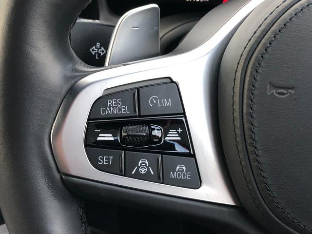 ３シリーズ ３２０ｉ　Ｍスポーツ　ファストトラックＰＫＧ　　Ｍブレーキ　　１９ＡＷ　電動トランク　ＡＣＣ　電動シートＨ　アンビエント　リアフィルム　前後ＰＤＣ　バックカメラ　ミラー警告　ワイヤレス充電　弊社下取り車　ワンオーナー禁煙車（25枚目）