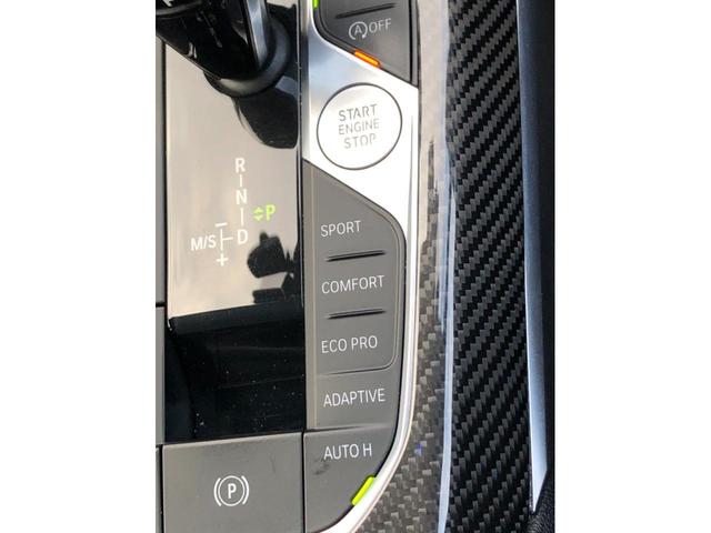 ３シリーズ ３２０ｉ　Ｍスポーツ　ファストトラックＰＫＧ　　Ｍブレーキ　　１９ＡＷ　電動トランク　ＡＣＣ　電動シートＨ　アンビエント　リアフィルム　前後ＰＤＣ　バックカメラ　ミラー警告　ワイヤレス充電　弊社下取り車　ワンオーナー禁煙車（28枚目）