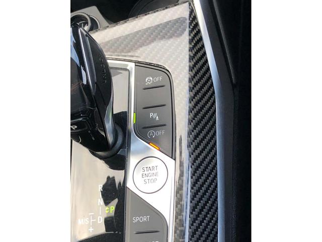 ３シリーズ ３２０ｉ　Ｍスポーツ　ファストトラックＰＫＧ　　Ｍブレーキ　　１９ＡＷ　電動トランク　ＡＣＣ　電動シートＨ　アンビエント　リアフィルム　前後ＰＤＣ　バックカメラ　ミラー警告　ワイヤレス充電　弊社下取り車　ワンオーナー禁煙車（29枚目）