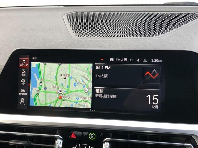 ３シリーズ ３２０ｉ　Ｍスポーツ　ファストトラックＰＫＧ　　Ｍブレーキ　　１９ＡＷ　電動トランク　ＡＣＣ　電動シートＨ　アンビエント　リアフィルム　前後ＰＤＣ　バックカメラ　ミラー警告　ワイヤレス充電　弊社下取り車　ワンオーナー禁煙車（33枚目）