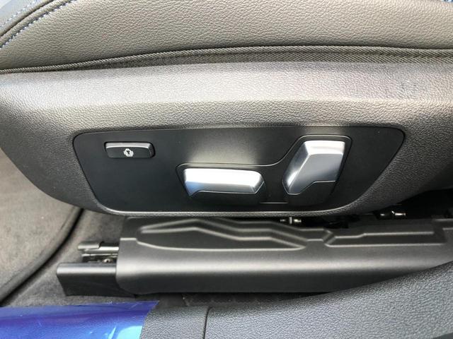 ３シリーズ ３２０ｉ　Ｍスポーツ　ファストトラックＰＫＧ　　Ｍブレーキ　　１９ＡＷ　電動トランク　ＡＣＣ　電動シートＨ　アンビエント　リアフィルム　前後ＰＤＣ　バックカメラ　ミラー警告　ワイヤレス充電　弊社下取り車　ワンオーナー禁煙車（43枚目）