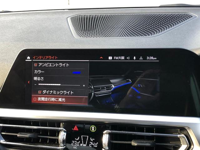 ３シリーズ ３２０ｉ　Ｍスポーツ　ファストトラックＰＫＧ　　Ｍブレーキ　　１９ＡＷ　電動トランク　ＡＣＣ　電動シートＨ　アンビエント　リアフィルム　前後ＰＤＣ　バックカメラ　ミラー警告　ワイヤレス充電　弊社下取り車　ワンオーナー禁煙車（49枚目）