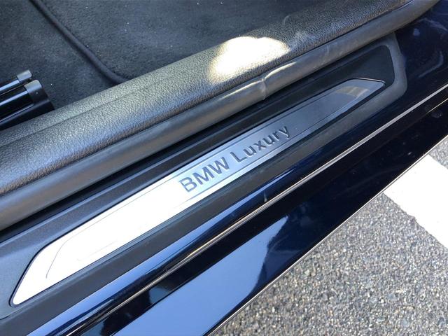 ３シリーズ ３２０ｉラグジュアリー　ＡＣＣ　黒革　電動シートＨ　ウッドＰ　アンビエント　リアＰＤＣ　バックカメラ　車線逸脱　追突警告　純正ナビ　コンフォートＡ　キセノンヘッドライト　１７ＡＷ　弊社下取り車　ワンオーナー　禁煙車（23枚目）