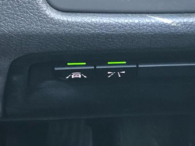 ３シリーズ ３２０ｉラグジュアリー　ＡＣＣ　黒革　電動シートＨ　ウッドＰ　アンビエント　リアＰＤＣ　バックカメラ　車線逸脱　追突警告　純正ナビ　コンフォートＡ　キセノンヘッドライト　１７ＡＷ　弊社下取り車　ワンオーナー　禁煙車（36枚目）