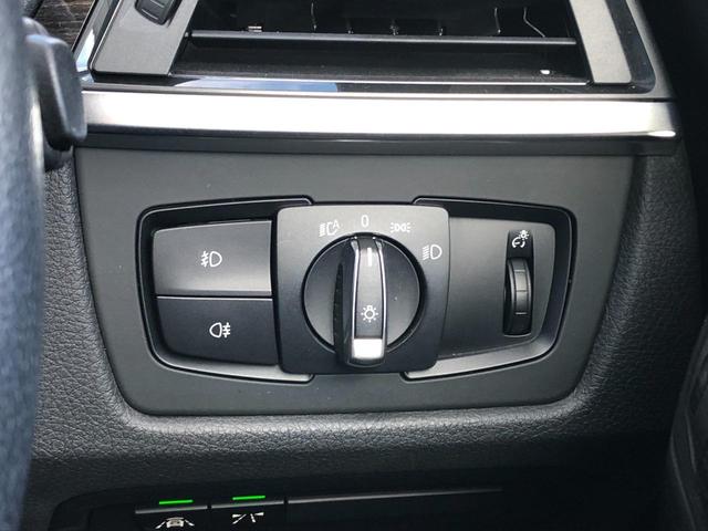 ３シリーズ ３２０ｉラグジュアリー　ＡＣＣ　黒革　電動シートＨ　ウッドＰ　アンビエント　リアＰＤＣ　バックカメラ　車線逸脱　追突警告　純正ナビ　コンフォートＡ　キセノンヘッドライト　１７ＡＷ　弊社下取り車　ワンオーナー　禁煙車（47枚目）