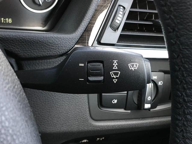 ３シリーズ ３２０ｉラグジュアリー　ＡＣＣ　黒革　電動シートＨ　ウッドＰ　アンビエント　リアＰＤＣ　バックカメラ　車線逸脱　追突警告　純正ナビ　コンフォートＡ　キセノンヘッドライト　１７ＡＷ　弊社下取り車　ワンオーナー　禁煙車（49枚目）