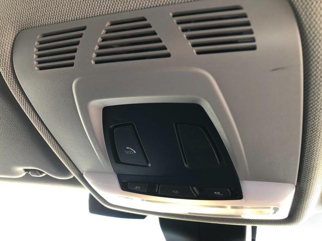 ３シリーズ ３２０ｉラグジュアリー　ＡＣＣ　黒革　電動シートＨ　ウッドＰ　アンビエント　リアＰＤＣ　バックカメラ　車線逸脱　追突警告　純正ナビ　コンフォートＡ　キセノンヘッドライト　１７ＡＷ　弊社下取り車　ワンオーナー　禁煙車（52枚目）