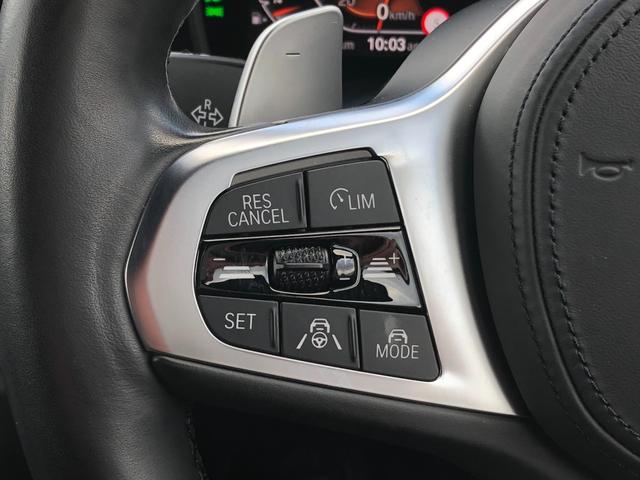 ３シリーズ ３２０ｉ　Ｍスポーツ　ＡＣＣ　電動シートヒーター　全周囲　　１９ＡＷ　　アンビエント　ワイヤレス充電　アルミパネル　ＬＥＤ　コンフォートＡ　前後ＰＤＣ　ミラー警告　リアフィルム　　弊社下取り車　ワンオーナー　禁煙車（27枚目）