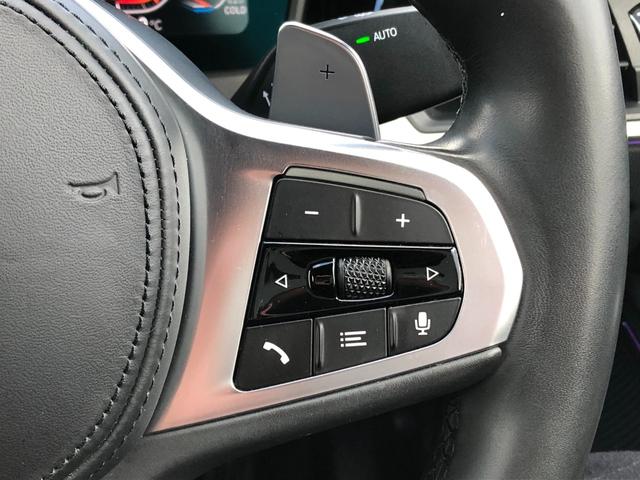 ３シリーズ ３２０ｉ　Ｍスポーツ　ＡＣＣ　電動シートヒーター　全周囲　　１９ＡＷ　　アンビエント　ワイヤレス充電　アルミパネル　ＬＥＤ　コンフォートＡ　前後ＰＤＣ　ミラー警告　リアフィルム　　弊社下取り車　ワンオーナー　禁煙車（28枚目）