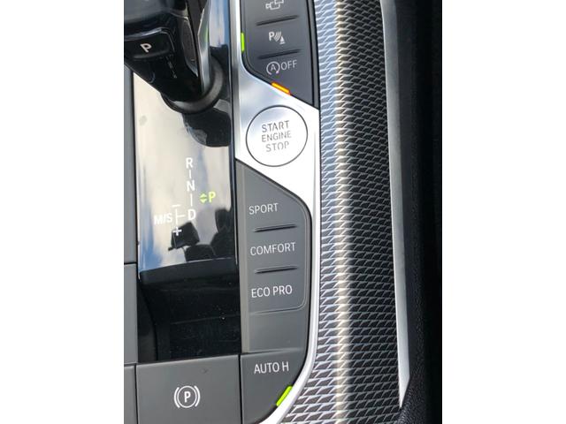 ３シリーズ ３２０ｉ　Ｍスポーツ　ＡＣＣ　電動シートヒーター　全周囲　　１９ＡＷ　　アンビエント　ワイヤレス充電　アルミパネル　ＬＥＤ　コンフォートＡ　前後ＰＤＣ　ミラー警告　リアフィルム　　弊社下取り車　ワンオーナー　禁煙車（30枚目）