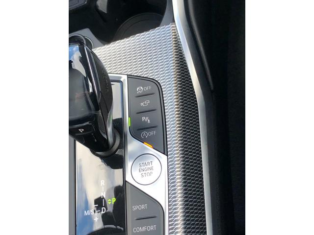 ３シリーズ ３２０ｉ　Ｍスポーツ　ＡＣＣ　電動シートヒーター　全周囲　　１９ＡＷ　　アンビエント　ワイヤレス充電　アルミパネル　ＬＥＤ　コンフォートＡ　前後ＰＤＣ　ミラー警告　リアフィルム　　弊社下取り車　ワンオーナー　禁煙車（31枚目）