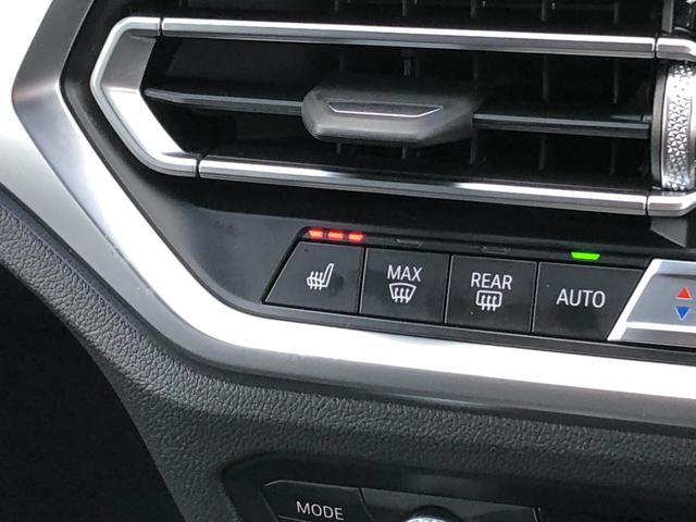 ３シリーズ ３２０ｉ　Ｍスポーツ　ＡＣＣ　電動シートヒーター　全周囲　　１９ＡＷ　　アンビエント　ワイヤレス充電　アルミパネル　ＬＥＤ　コンフォートＡ　前後ＰＤＣ　ミラー警告　リアフィルム　　弊社下取り車　ワンオーナー　禁煙車（34枚目）