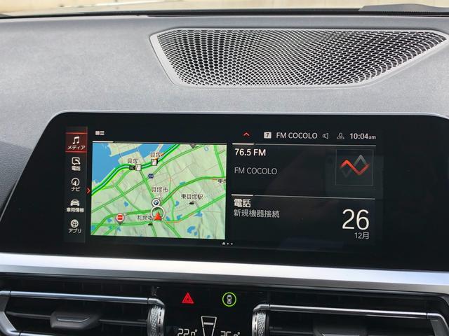 ３シリーズ ３２０ｉ　Ｍスポーツ　ＡＣＣ　電動シートヒーター　全周囲　　１９ＡＷ　　アンビエント　ワイヤレス充電　アルミパネル　ＬＥＤ　コンフォートＡ　前後ＰＤＣ　ミラー警告　リアフィルム　　弊社下取り車　ワンオーナー　禁煙車（35枚目）