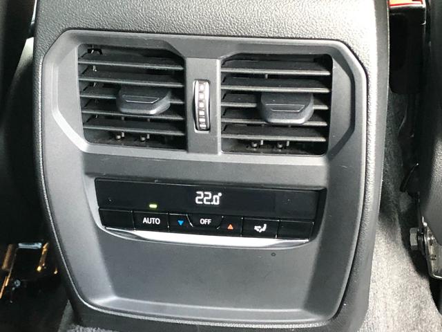 ３シリーズ ３２０ｉ　Ｍスポーツ　ＡＣＣ　電動シートヒーター　全周囲　　１９ＡＷ　　アンビエント　ワイヤレス充電　アルミパネル　ＬＥＤ　コンフォートＡ　前後ＰＤＣ　ミラー警告　リアフィルム　　弊社下取り車　ワンオーナー　禁煙車（44枚目）