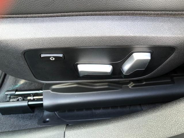 ３シリーズ ３２０ｉ　Ｍスポーツ　ＡＣＣ　電動シートヒーター　全周囲　　１９ＡＷ　　アンビエント　ワイヤレス充電　アルミパネル　ＬＥＤ　コンフォートＡ　前後ＰＤＣ　ミラー警告　リアフィルム　　弊社下取り車　ワンオーナー　禁煙車（48枚目）