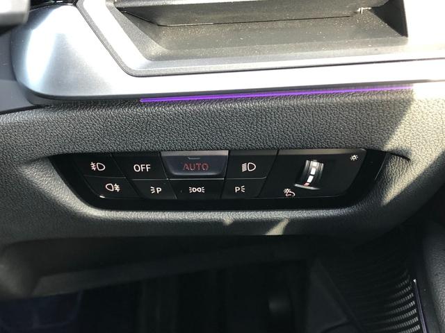 ３シリーズ ３２０ｉ　Ｍスポーツ　ＡＣＣ　電動シートヒーター　全周囲　　１９ＡＷ　　アンビエント　ワイヤレス充電　アルミパネル　ＬＥＤ　コンフォートＡ　前後ＰＤＣ　ミラー警告　リアフィルム　　弊社下取り車　ワンオーナー　禁煙車（50枚目）