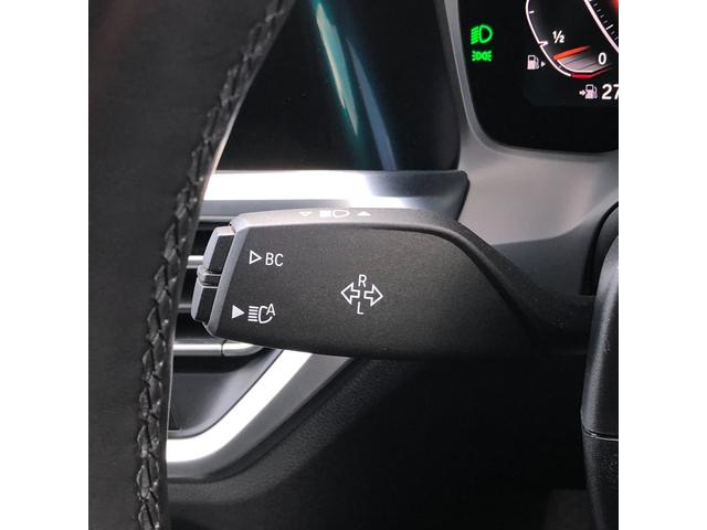 ３シリーズ ３２０ｉ　Ｍスポーツ　ＡＣＣ　電動シートヒーター　全周囲　　１９ＡＷ　　アンビエント　ワイヤレス充電　アルミパネル　ＬＥＤ　コンフォートＡ　前後ＰＤＣ　ミラー警告　リアフィルム　　弊社下取り車　ワンオーナー　禁煙車（51枚目）