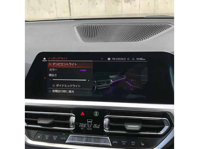３シリーズ ３２０ｉ　Ｍスポーツ　ＡＣＣ　電動シートヒーター　全周囲　　１９ＡＷ　　アンビエント　ワイヤレス充電　アルミパネル　ＬＥＤ　コンフォートＡ　前後ＰＤＣ　ミラー警告　リアフィルム　　弊社下取り車　ワンオーナー　禁煙車（54枚目）