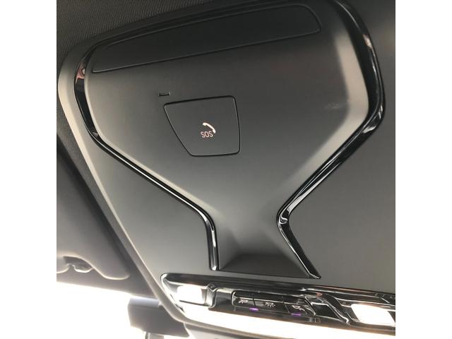 ３シリーズ ３２０ｉ　Ｍスポーツ　ＡＣＣ　電動シートヒーター　全周囲　　１９ＡＷ　　アンビエント　ワイヤレス充電　アルミパネル　ＬＥＤ　コンフォートＡ　前後ＰＤＣ　ミラー警告　リアフィルム　　弊社下取り車　ワンオーナー　禁煙車（57枚目）