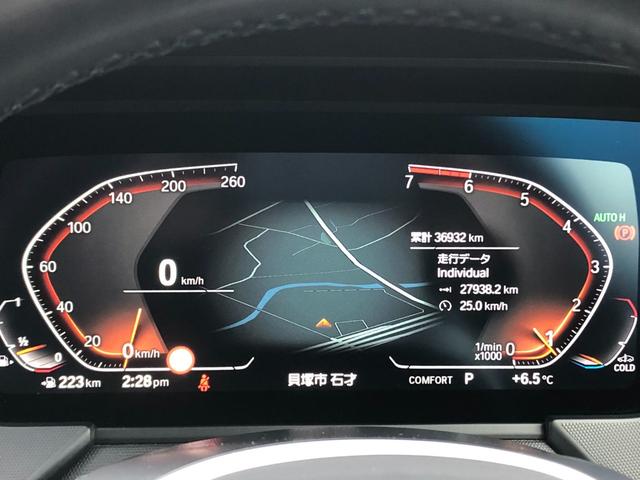 ２シリーズ ２１８ｉグランクーペ　Ｍスポーツ　２年保証付　ＡＣＣ　電動シート　アンビエント　タッチナビ　前後ＰＤＣ　ワイヤレス充電　リアフィルム　ＬＥＤ　コンフォートＡ　１８ＡＷ　弊社下取り車　ワンオーナー　禁煙車　認定中古車（26枚目）