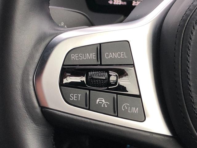 ２シリーズ ２１８ｉグランクーペ　Ｍスポーツ　２年保証付　ＡＣＣ　電動シート　アンビエント　タッチナビ　前後ＰＤＣ　ワイヤレス充電　リアフィルム　ＬＥＤ　コンフォートＡ　１８ＡＷ　弊社下取り車　ワンオーナー　禁煙車　認定中古車（27枚目）