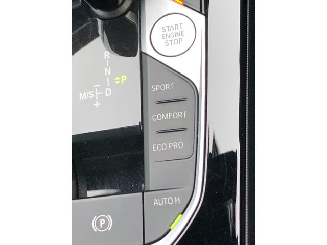 ２シリーズ ２１８ｉグランクーペ　Ｍスポーツ　２年保証付　ＡＣＣ　電動シート　アンビエント　タッチナビ　前後ＰＤＣ　ワイヤレス充電　リアフィルム　ＬＥＤ　コンフォートＡ　１８ＡＷ　弊社下取り車　ワンオーナー　禁煙車　認定中古車（30枚目）