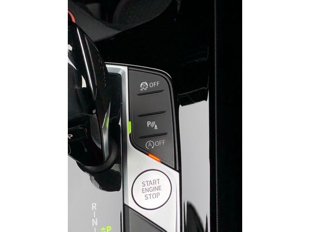 ２シリーズ ２１８ｉグランクーペ　Ｍスポーツ　２年保証付　ＡＣＣ　電動シート　アンビエント　タッチナビ　前後ＰＤＣ　ワイヤレス充電　リアフィルム　ＬＥＤ　コンフォートＡ　１８ＡＷ　弊社下取り車　ワンオーナー　禁煙車　認定中古車（31枚目）