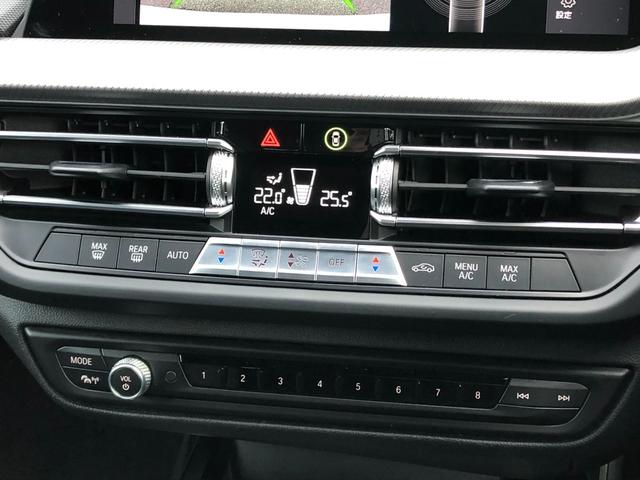 ２シリーズ ２１８ｉグランクーペ　Ｍスポーツ　２年保証付　ＡＣＣ　電動シート　アンビエント　タッチナビ　前後ＰＤＣ　ワイヤレス充電　リアフィルム　ＬＥＤ　コンフォートＡ　１８ＡＷ　弊社下取り車　ワンオーナー　禁煙車　認定中古車（33枚目）