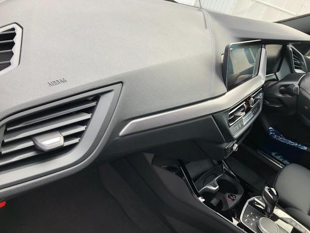 ２シリーズ ２１８ｉグランクーペ　Ｍスポーツ　２年保証付　ＡＣＣ　電動シート　アンビエント　タッチナビ　前後ＰＤＣ　ワイヤレス充電　リアフィルム　ＬＥＤ　コンフォートＡ　１８ＡＷ　弊社下取り車　ワンオーナー　禁煙車　認定中古車（44枚目）