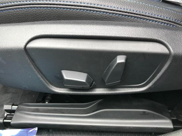 ２シリーズ ２１８ｉグランクーペ　Ｍスポーツ　２年保証付　ＡＣＣ　電動シート　アンビエント　タッチナビ　前後ＰＤＣ　ワイヤレス充電　リアフィルム　ＬＥＤ　コンフォートＡ　１８ＡＷ　弊社下取り車　ワンオーナー　禁煙車　認定中古車（46枚目）