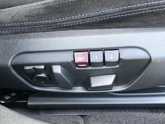 1シリーズ M135i xDrive 2年保証付Mブレーキ ACC 電動シートH 電動ゲート アンビエント ワイヤレス充電 リアスポイラー リアフィルム 前後PDC バックカメラ 18AW 弊社下取り車 禁煙車 認定中古車(25枚目)