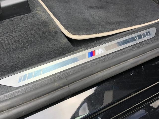 �h�A�̃X�e�b�v�p�l��