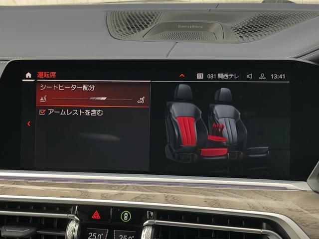 �ԗ��̏ڍׁA������ɂ��܂��ẮA�c�ƃX�^�b�t�܂ł��C�y�ɂ��A���������܂��B�����̂��q�l�ɂ͎��Ԃ̏ڍד��摗�M������܂��B���⍇�������҂��v���Ă���܂��B